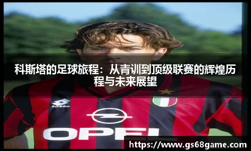 bellbet贝博艾佛森官方网站