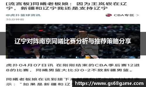 bellbet贝博艾佛森官方网站