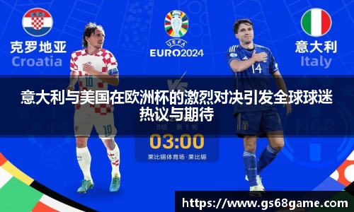 bb贝博bellbet官方网站