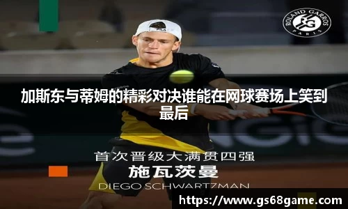 ballbet贝博BB艾弗森
