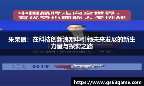 ballbet贝博BB艾弗森