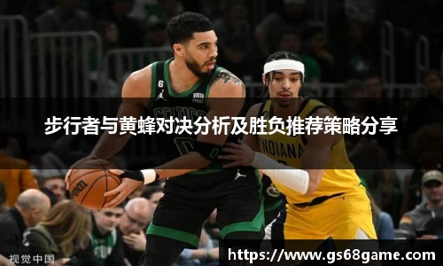 bb贝博bellbet官方网站