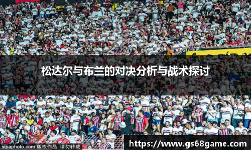 ballbet贝博BB艾弗森
