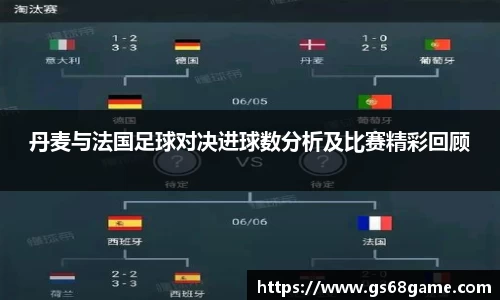 bellbet贝博