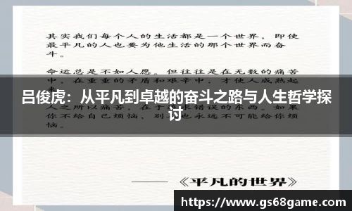 bb贝博bellbet官方网站