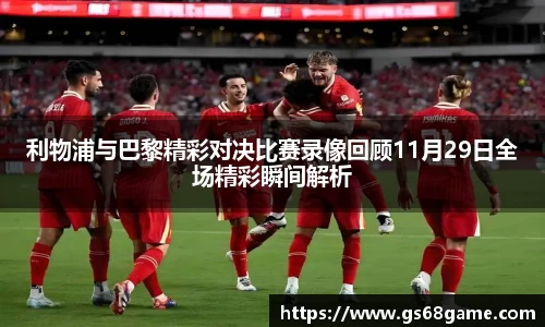 ballbet贝博BB艾弗森