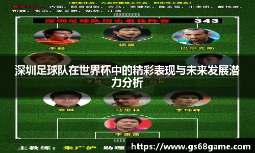 bellbet贝博艾佛森官方网站