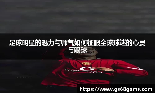 ballbet贝博BB艾弗森