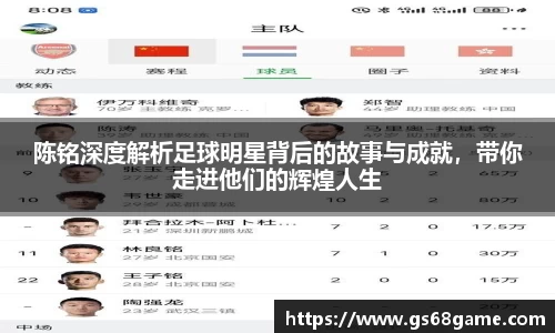 bb贝博bellbet官方网站