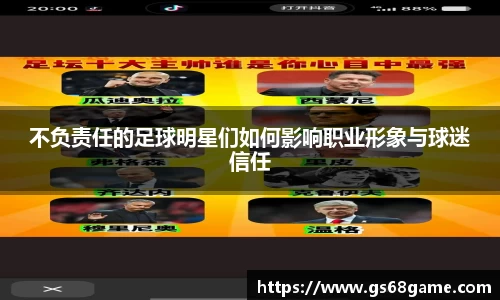 bb贝博bellbet官方网站