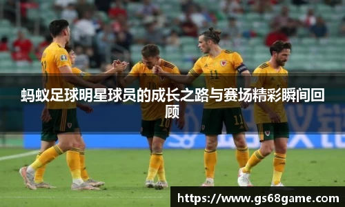 ballbet贝博BB艾弗森