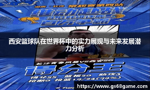 bellbet贝博