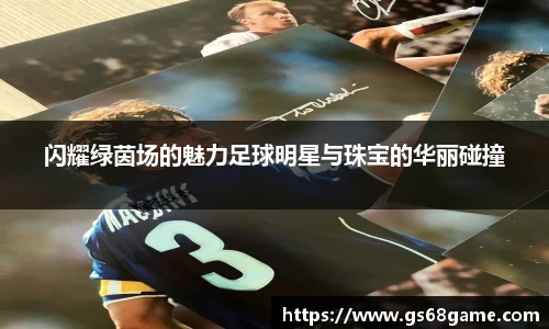 bb贝博bellbet官方网站