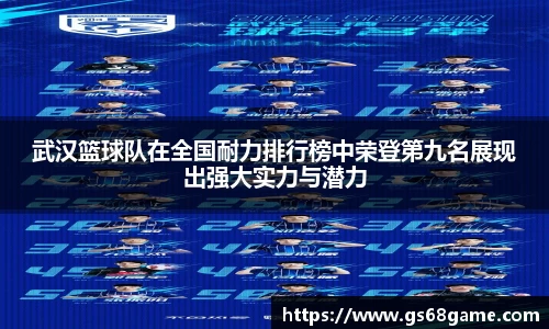 ballbet贝博BB艾弗森