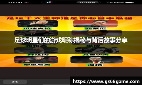 ballbet贝博BB艾弗森