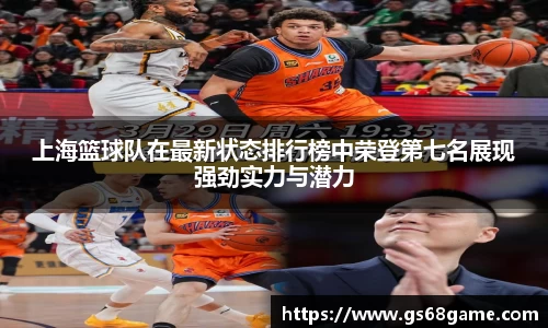 ballbet贝博BB艾弗森