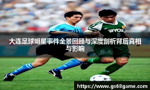 bb贝博bellbet官方网站