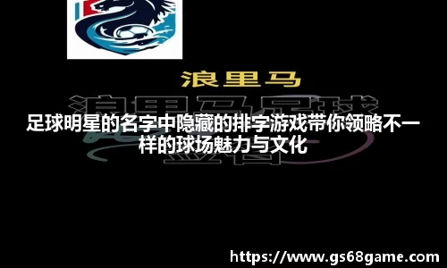 bellbet贝博艾佛森官方网站