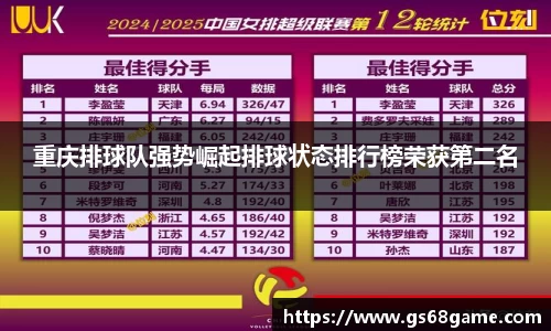 bb贝博bellbet官方网站