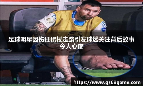 bellbet贝博艾佛森官方网站