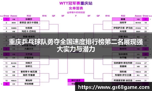 bb贝博bellbet官方网站