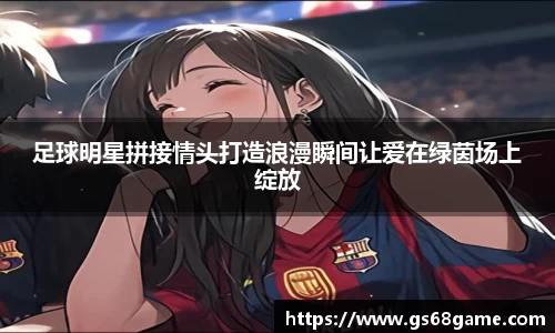 bb贝博bellbet官方网站