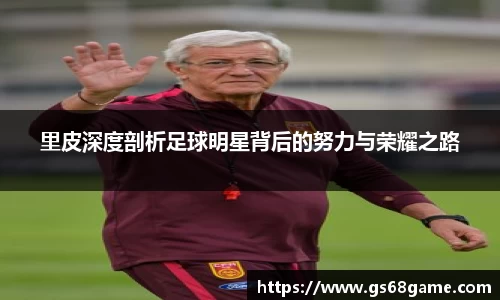 ballbet贝博BB艾弗森