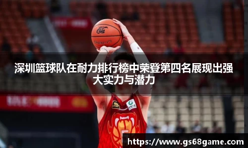 bb贝博bellbet官方网站