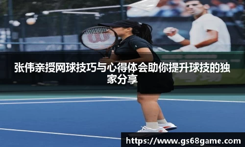 bellbet贝博艾佛森官方网站