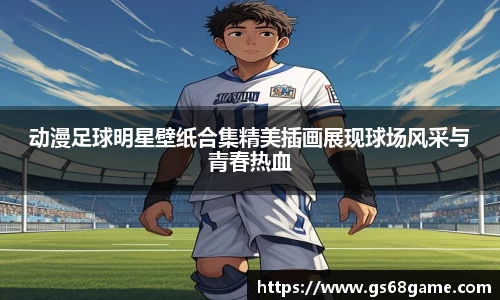 bellbet贝博艾佛森官方网站