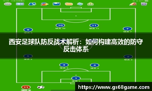 ballbet贝博BB艾弗森