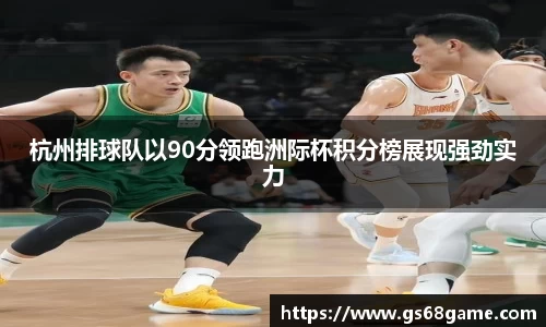 bb贝博bellbet官方网站