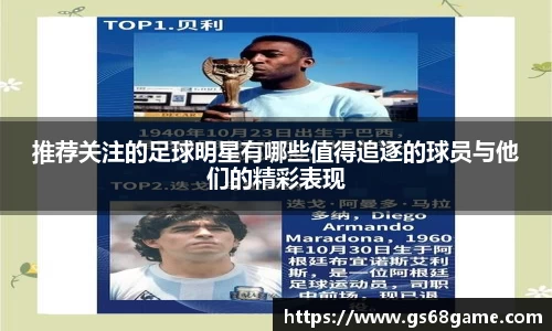 ballbet贝博BB艾弗森