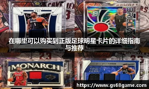 bb贝博bellbet官方网站