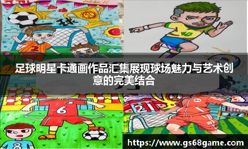 bellbet贝博艾佛森官方网站