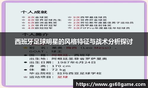 ballbet贝博BB艾弗森