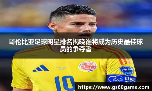 bellbet贝博艾佛森官方网站