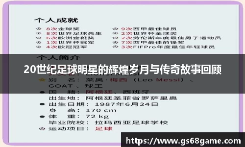 ballbet贝博BB艾弗森