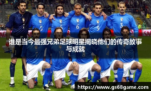 bellbet贝博艾佛森官方网站