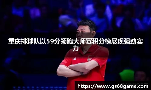 bb贝博bellbet官方网站