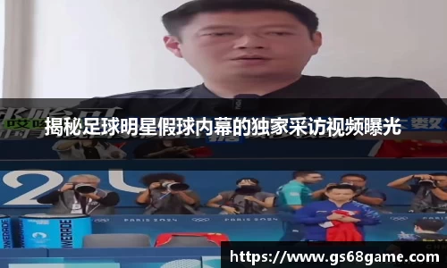 bellbet贝博艾佛森官方网站