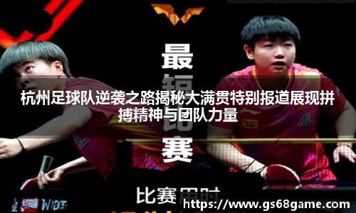 bellbet贝博艾佛森官方网站