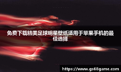 bellbet贝博艾佛森官方网站