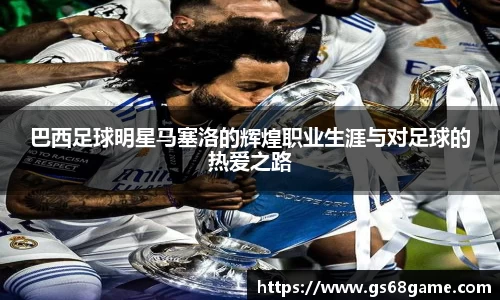 ballbet贝博BB艾弗森