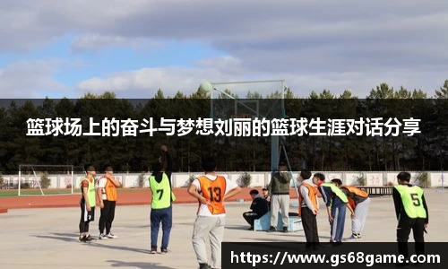 ballbet贝博BB艾弗森